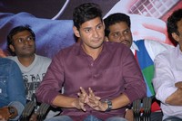 Mahesh Babu at Lovely Audio